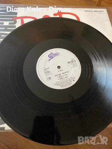 Michael Jackson 12 Maxi Single Vinyl, Плоча, снимка 4 - Грамофонни плочи - 43801241