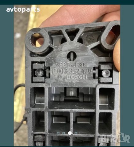 Citroen C4 1.6hdi 109ks Педал газ, снимка 3 - Части - 40455837