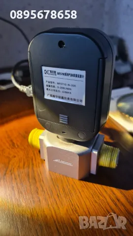 Дебитомер.измервател на масовия разход на газ, снимка 2 - Други инструменти - 50046641