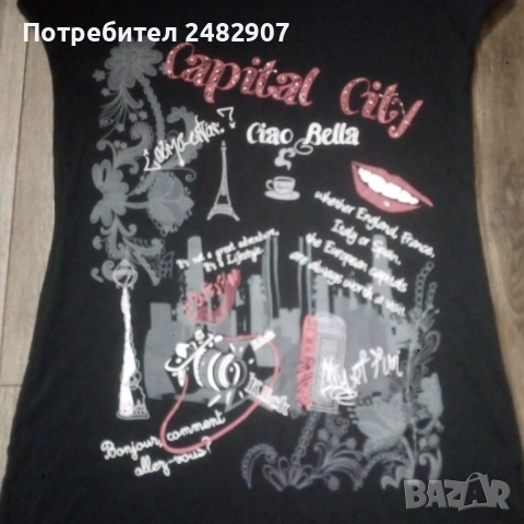 Дамска туника   , снимка 7 - Туники - 52501089