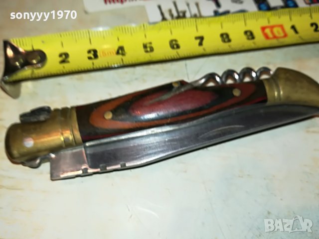 LAGUIOLE ВНОС FRANCE ORIGINAL ANTIQUE 2910221955, снимка 4 - Антикварни и старинни предмети - 38494117