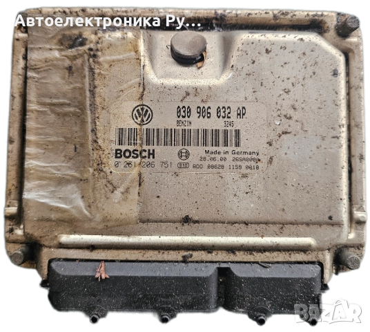 Компютър за VW VOLKSWAGEN POLO 1.4 BOSCH 0261206751, 0 261 206 751, 030906032AP, 030 906 032 AP