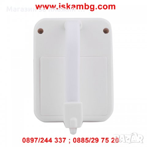 Многоцветно осветление за тоалетна чиния ToiLight - КОД 1668, снимка 5 - Други стоки за дома - 26912266