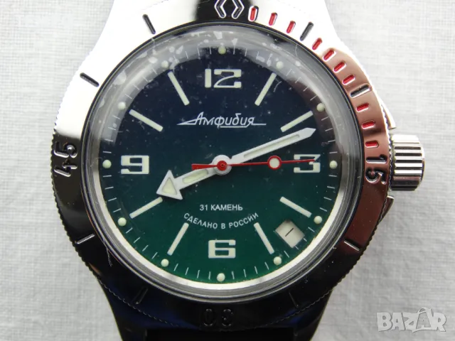 ВОСТОК АМФИБИЯ АВТОМАТИЧЕН ref: 120848