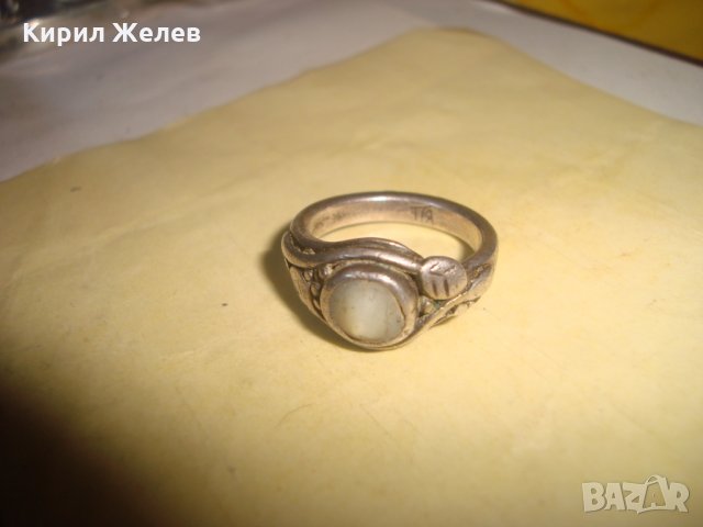 СТАРИНЕН СРЕБЪРЕН ПРЪСТЕН с ИНИЦИАЛИ на МАЙСТОРА "ВД" ВИСОКА ПРОБА СРЕБРО с БЯЛ ИВИЧЕСТ АХАТ 25205, снимка 8 - Антикварни и старинни предмети - 34631881