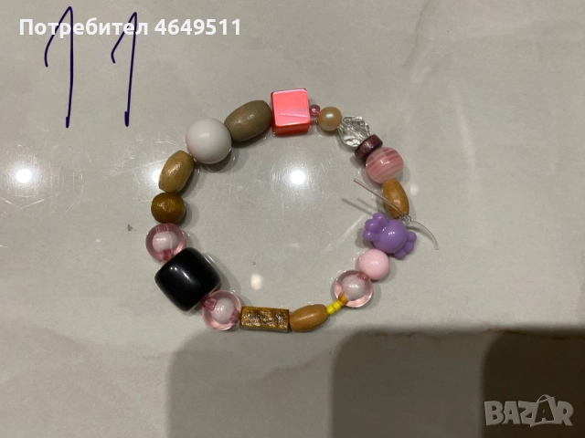 Детски гривни с благотворителна цел, снимка 12 - Гривни - 52393720