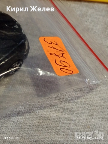 Метална количка спортен модел BMW Z4 много красива за КОЛЕКЦИЯ ДЕКОРАЦИЯ 31790, снимка 8 - Колекции - 53571086