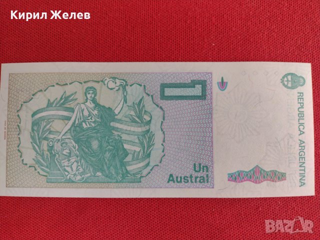 Банкнота АРЖЕНТИНА МНОГО КРАСИВА ПЕРФЕКТНО СЪСТОЯНИЕ ЗА КОЛЕКЦИОНЕРИ 27408, снимка 5 - Нумизматика и бонистика - 36697875