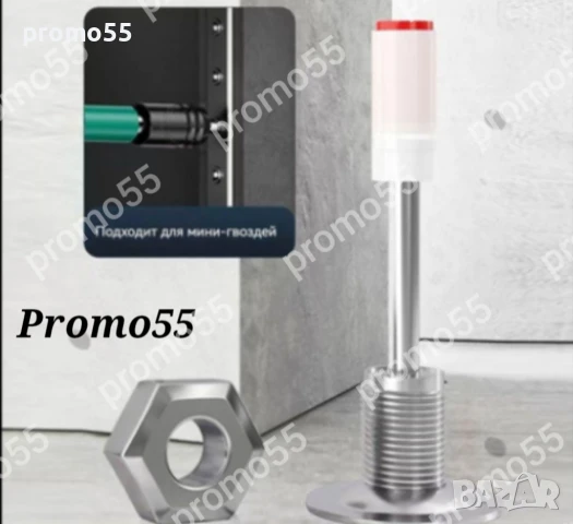 Професионални Кръгли Стоманени Пирони с Резба и Гайка за Пистолет, снимка 3 - Други инструменти - 50626846