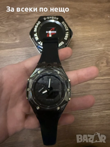 Casio G-shock Мъжки Часовник - Налични Различни Цветове Код AT-8, снимка 14 - Мъжки - 53299744