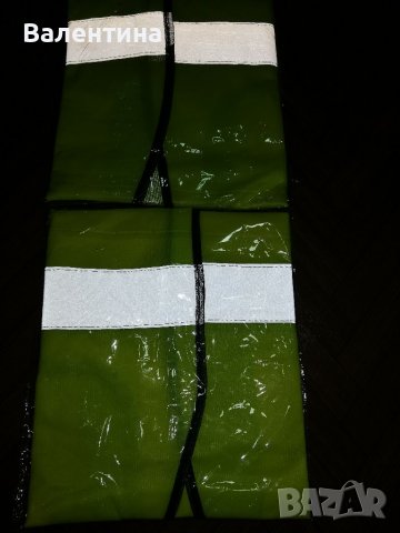 Светлоотразителна жилетка, снимка 2 - Други - 37820651