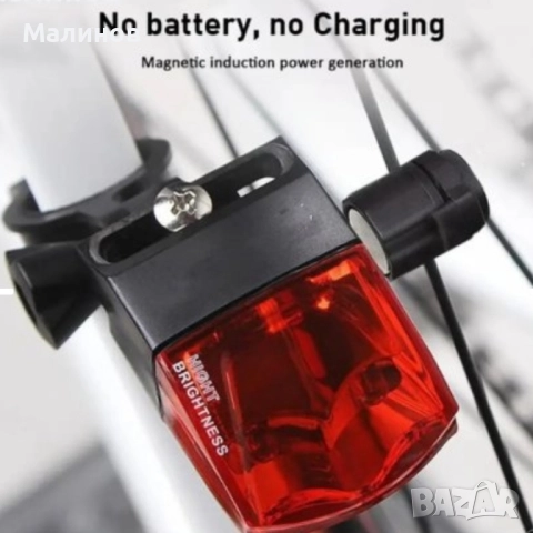 Безконтактно динамо стоп за велосипед без батерия и без нужда от зареждане , снимка 11 - Части за велосипеди - 44506826