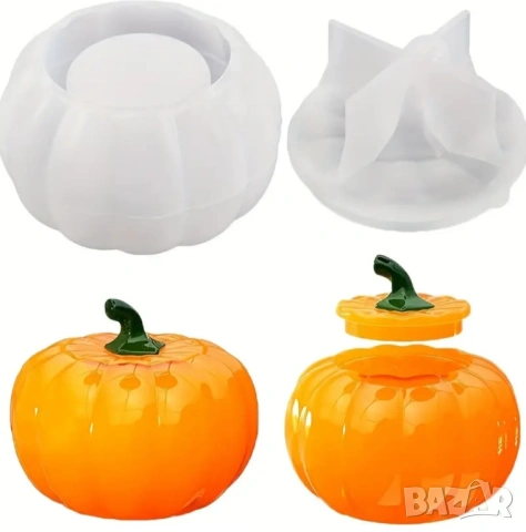 Молд бурканче тиква (1), снимка 2 - Форми - 53494086