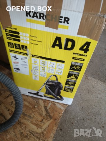 Прахосмукачка/и Керхер /Karcer/ - за/на части, снимка 2 - Прахосмукачки - 35038444