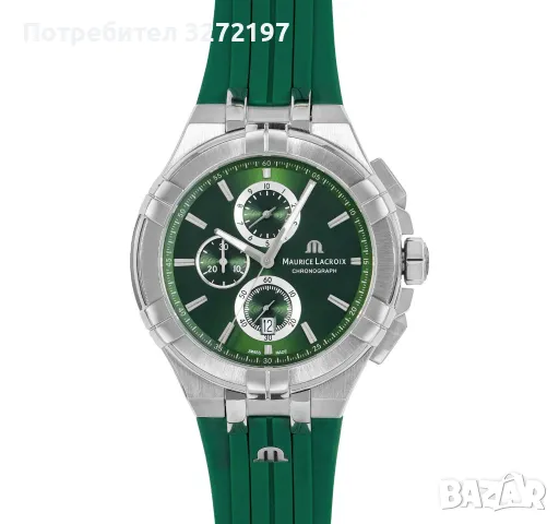 Kварцов часовник MAURICE LACROIX Aikon Special Edition,хронограф,дата,гумена каишка, снимка 7 - Мъжки - 49863999