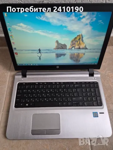 Hp ProBook 450 G3, снимка 1 - Лаптопи за работа - 48643585