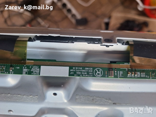 PHILPS 32PFS560312, снимка 7 - Телевизори - 51962427