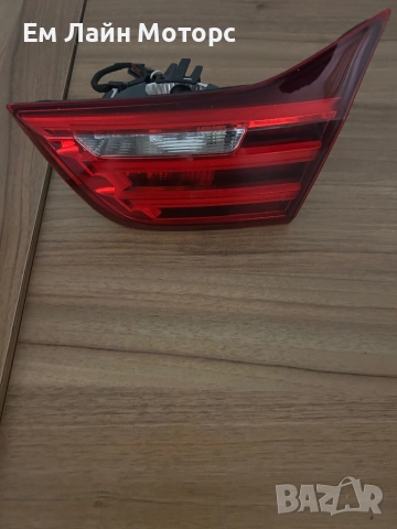 Десен вътрешен стоп за BMW F32