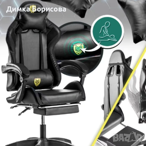Черен геймърски стол с прибираща се поставка за крака – максимален комфорт при дълги часове игра, снимка 7 - Столове - 53241779
