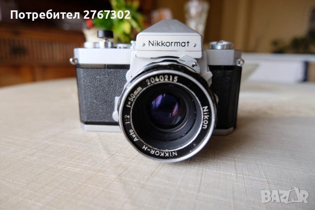 Nikkormat FT-n& Nikkor-H auto 50mm f2