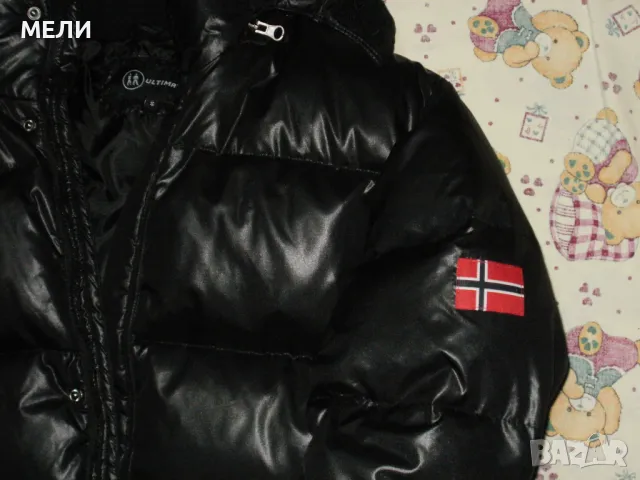 ULTIMATE зимно мъжко гъши пух S/M, снимка 6 - Якета - 47831302