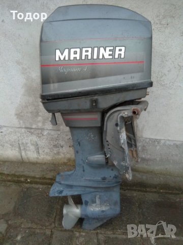 Продавам извънб. двигател Mariner 70HP , само за части, внос от Италия