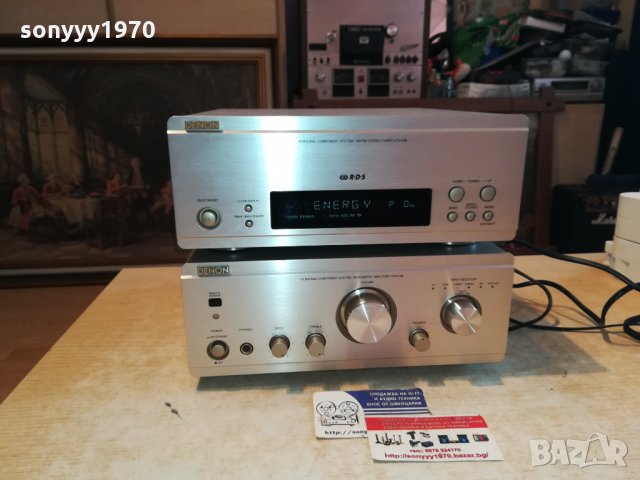 DENON AMPLIFIER+DENON TUNER-ВНОС SWISS 2312211119, снимка 4 - Ресийвъри, усилватели, смесителни пултове - 35225666
