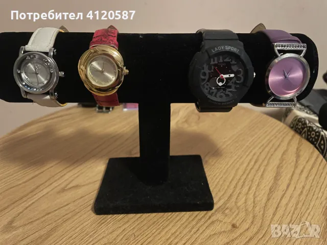 Дамски часовници