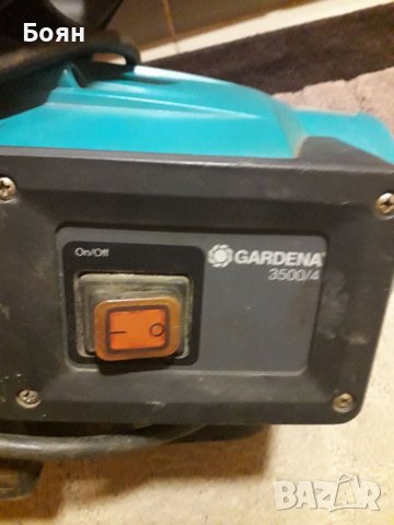 Градинска помпа GARDEN 