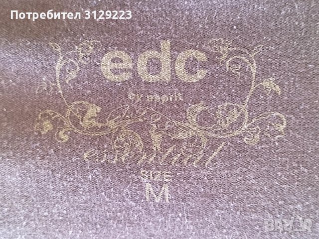 Esprit sweater M, снимка 5 - Блузи с дълъг ръкав и пуловери - 38002964