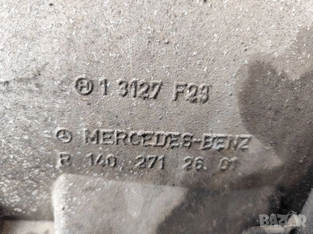 Скорости авт.и двигател 350 за мерцедес е 320 и пура s класа