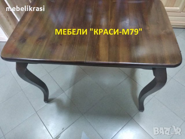 Кухненска маса ”Барок”- масив в цвят, снимка 2 - Маси - 33479728