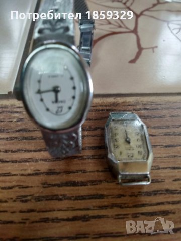 Руски дамски часовници , снимка 1 - Антикварни и старинни предмети - 40068933