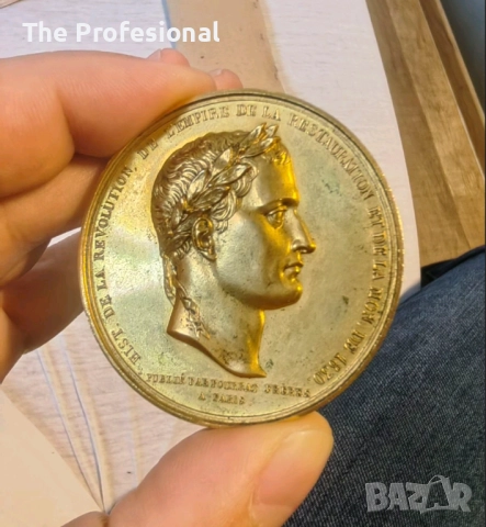 Медал Наполеон Бонапарт 1840г