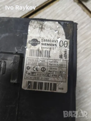 Комфорт модул за Nissan Primera Hatchback III ,Нисан Примера 28550 AV7 , снимка 2 - Части - 48177686