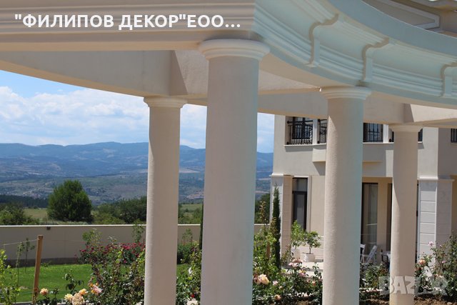 Декоративни фасадни орнаменти, снимка 15 - Ремонти на къщи - 26577818