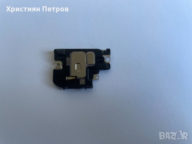 Говорител, полифония, звънец за iPhone XS