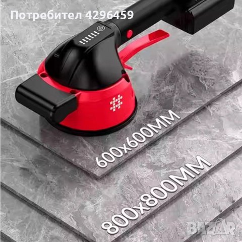 Виброчук / Вендуза за плочки, SHIJING 9390, 123 мм, до 100 кг, снимка 8 - Други инструменти - 52397142