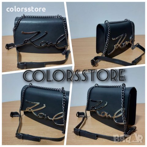 Луксозна чанта/реплика Karl Lagerfeld кодSG53K