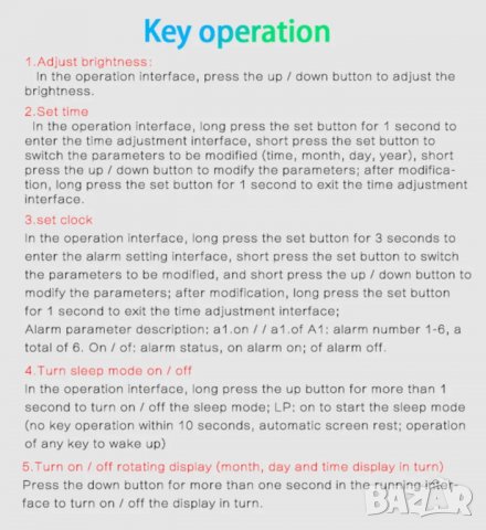 Часовник с блутут и wifi, снимка 10 - Друга електроника - 39946174