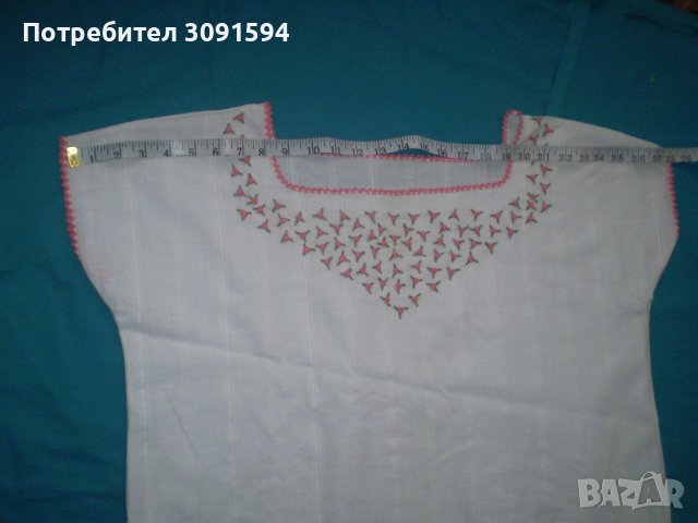 балканска носия ръчно бродирана риза, снимка 1 - Антикварни и старинни предмети - 43552937