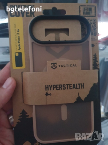 iPhone  Air  TACTICAL гърбове, снимка 7 - Калъфи, кейсове - 51726258