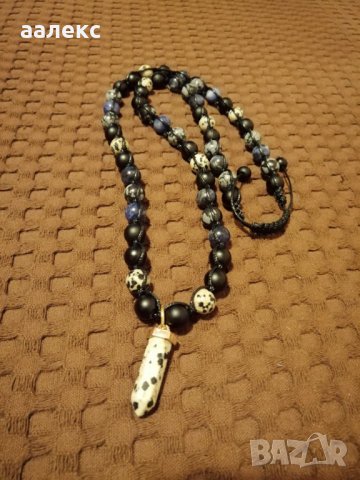 Комплект гердан / броеница и гривна, снимка 3 - Бижутерийни комплекти - 27154604