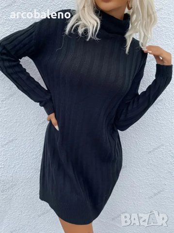 Дамска широка пуловерна рокля с висока яка и дълги ръкави, 2цвята , снимка 12 - Рокли - 43542229