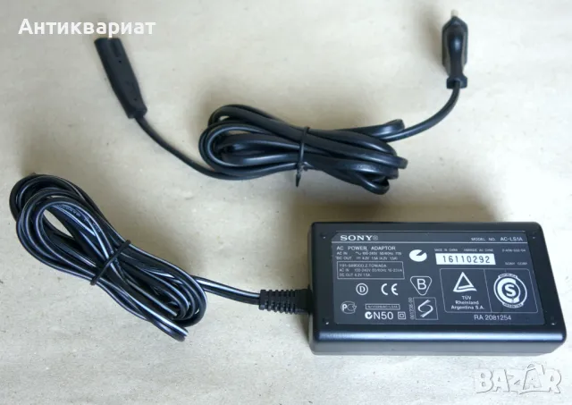Оригинален адаптер захранване Sony AC-LS1A (4.2V / 1.5A), снимка 1