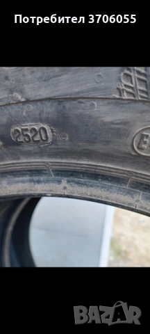 Зимни гуми 205/65/16!Continental!, снимка 5 - Гуми и джанти - 52011998
