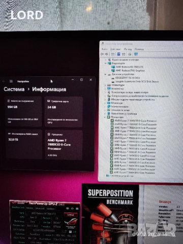 Геймърски Ryzen 7 7800X3D, RX 7900 XTX 24GB, RAM 32GB DDR5 6000, SSD 1TB NVME - Гаранция!, снимка 8 - Геймърски - 53248178