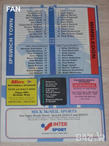 Ипсуич Таун оригинални футболни програми срещу Гримзби Уимбълдън и Лийдс 1993-94 постер Бончо Генчев, снимка 14 - Фен артикули - 32559211