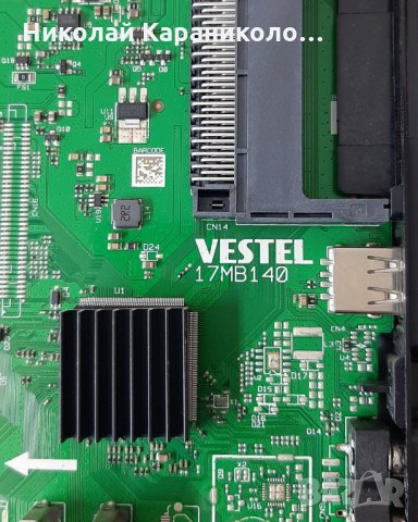 Продавам Power-17IPS12 и SVV480A16A_5LED_Rev03,SVV480A16B_5LED_Rev03 от тв.TELEFUNKEN 48FB4000, снимка 8 - Телевизори - 32735232