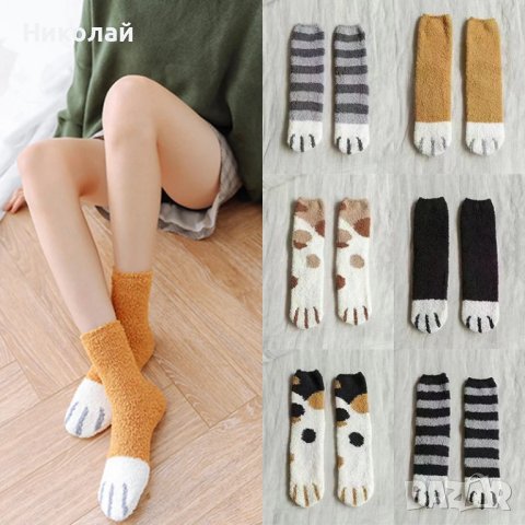 Чорапи котешка лапа , дебели чорапи котка, снимка 1 - Дамски чорапи - 43412837